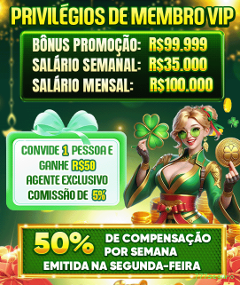 Lottery Instantânea